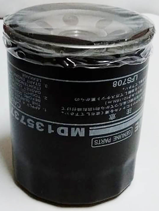 MIOF01 Oil Filter
