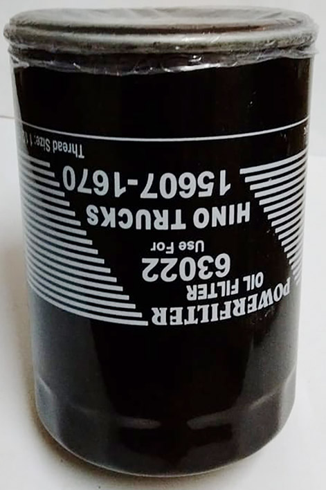 HIOF01 Oil Filter
