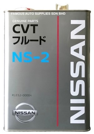 CVT Nissan NS-2