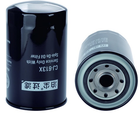 MIOF15 Oil Filter
