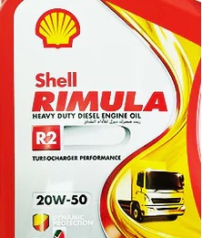 Shell Rimula R2 E 20W50 5L