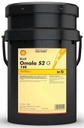 Shell Omala S2 GX150 20L