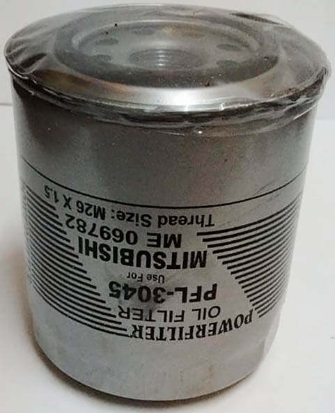 MIOF02 Oil Filter