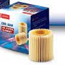 Filter Oil 260340-0570 Denso CG