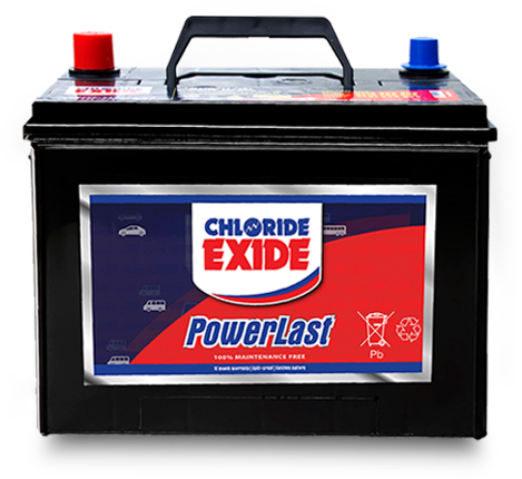 Battery Powerlast NS40L SMF (35Ah)